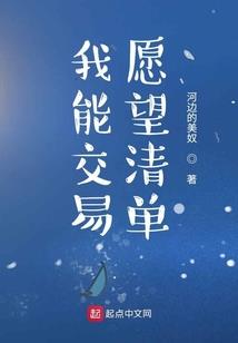 道尊武绝