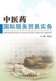 历史大崩坏
