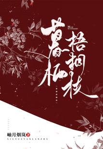 坑人的无限系统