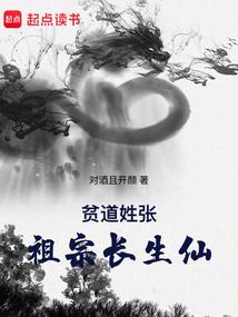 最强猎杀