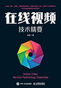 老婆大人有点拽