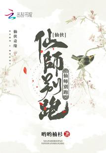 hp幻想奏协曲