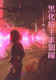 我喜欢在有你的地方工作
