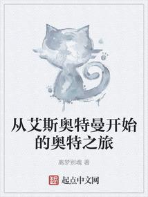 大学终末