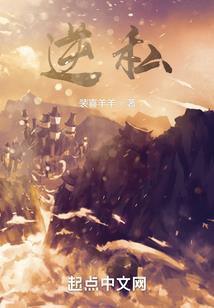 古心之无垠