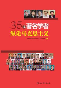 一个作者的垂死挣扎
