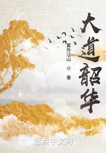 三国:我建立了解忧传媒