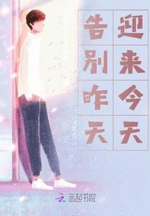总裁的毒宠新娘