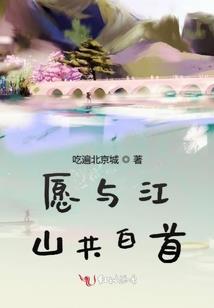 娆青辰