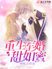龙腾万里吞苍穹