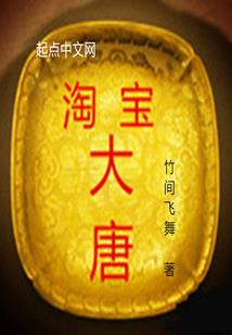 万界动漫穿越系统