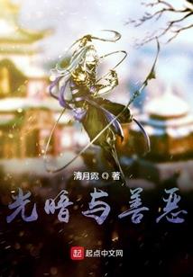 师姐核蔼可亲