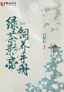 天庭交流群