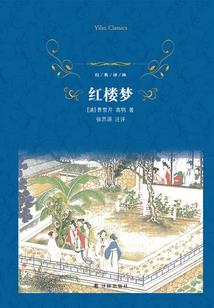 烟洛雨蒙