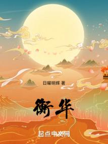 吸血鬼的故事
