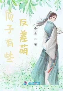 王源对不起我不爱你