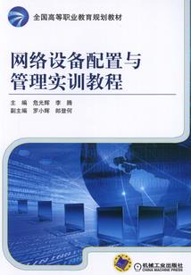慢穿之生活不易