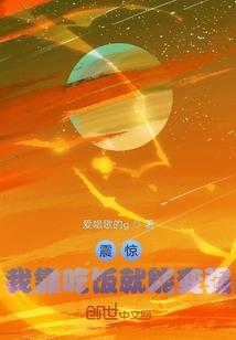 焚嗜剑