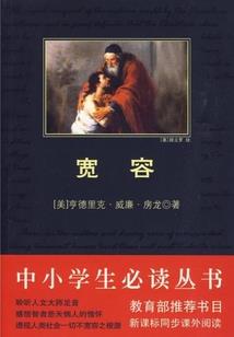 牧剑
