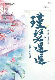开局告诉刘备，我是穿越者