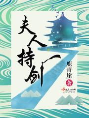 一时缘