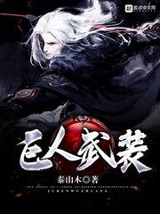 是缘还是劫