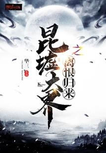 天赐玲珑
