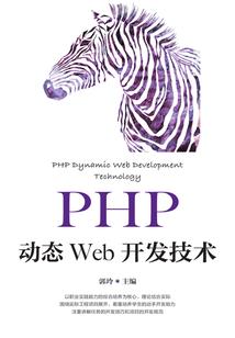 重生之综漫穿越火线