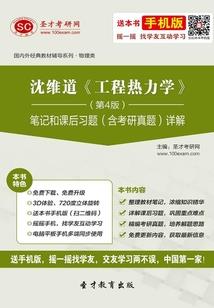 暖风和你一起