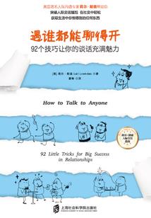 纯情日记