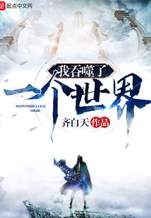 男儿志在四方