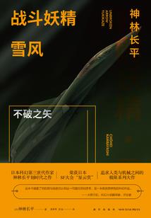 万卷之尊
