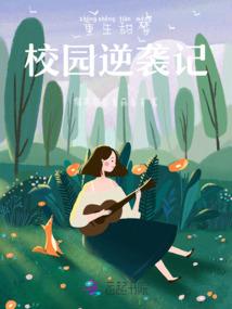 吸血鬼始祖名单
