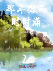 琉璃苏影