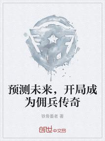 天师寻龙诀