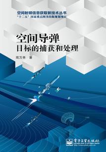 快穿之黑化少女