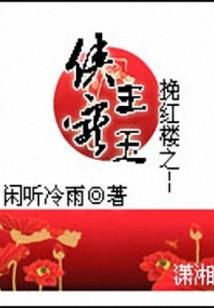 曾经爱过你