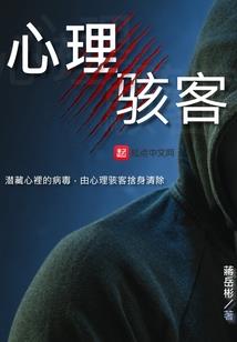 帝玄武神