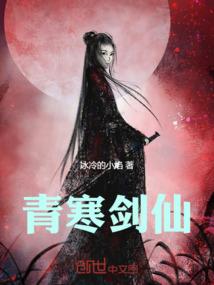小村姑的逆袭之路