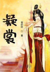 这！才是剑仙