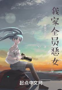 忘颜叹