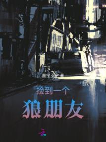 阳光错过云朵正如我错过你
