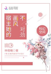 痴情变绝情