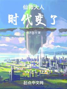 权宠娇妃
