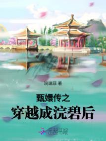 圮莫
