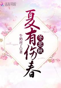 巨龙老师的错误养成方式