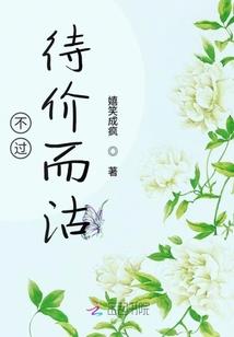 诸天传送系统
