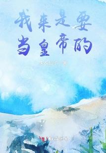 诡异传说之逝水