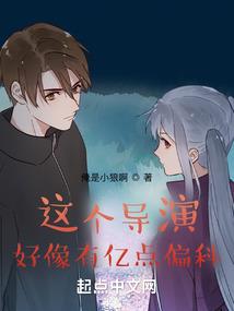 莫兰颂之龙王的宽恕
