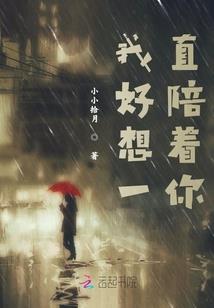 剑啸九州录